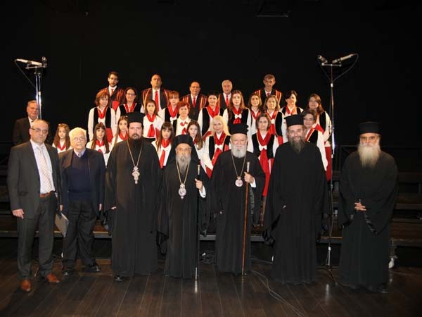 Εικόνα Ανάρτησης